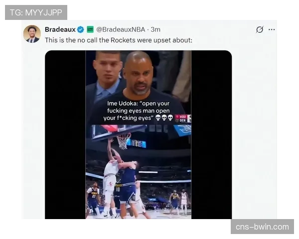 乌度卡暴怒吃T，赛后直言裁判表现最糟糕